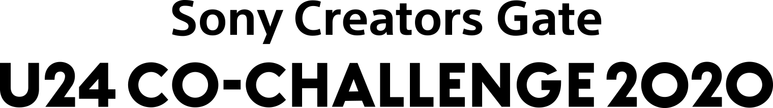 Sony Creator Gate U24 CO-CHALENGE 2020
